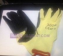 دستکش بافتنی ضد برش مربع 300 دستکش بافتنی ضد برش مربع 300